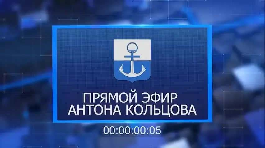 Обложка видео