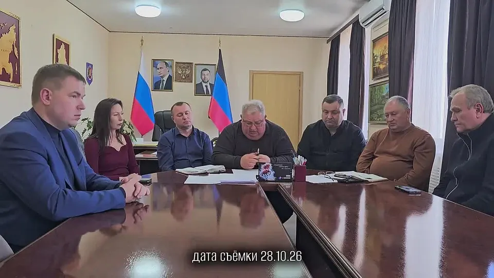 Обложка видео
