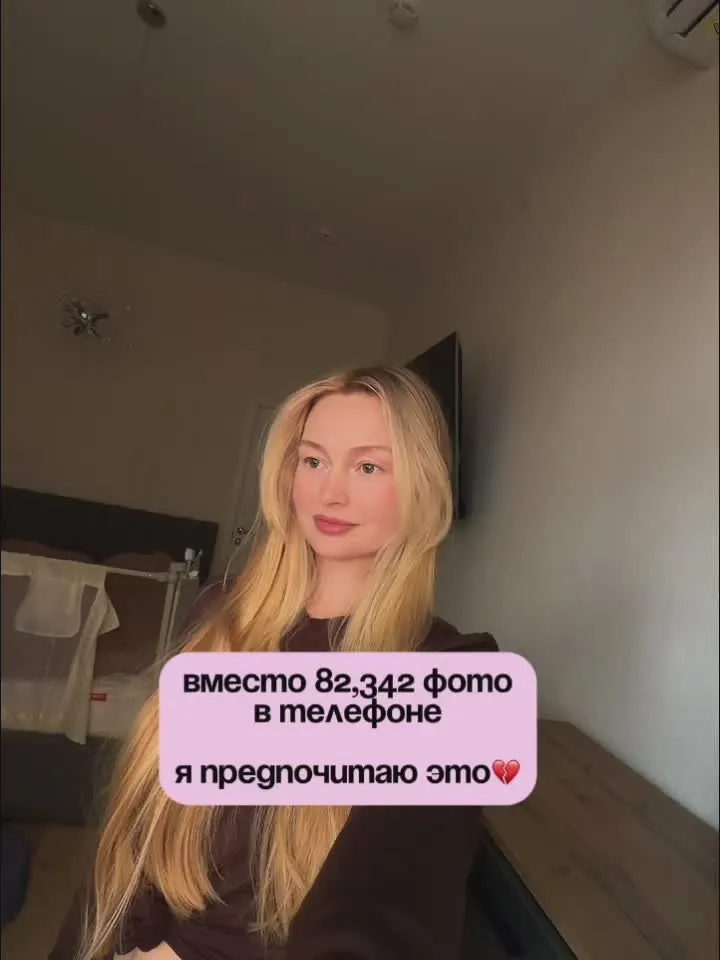 Обложка видео