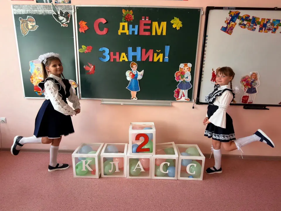 Фото из поста
