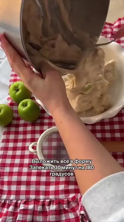 Обложка видео