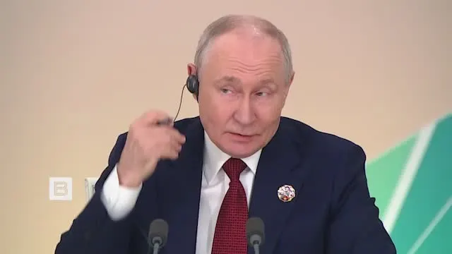 Обложка видео