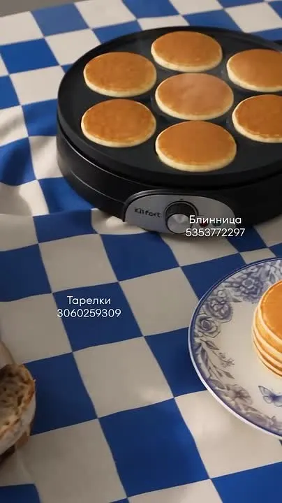 Обложка видео