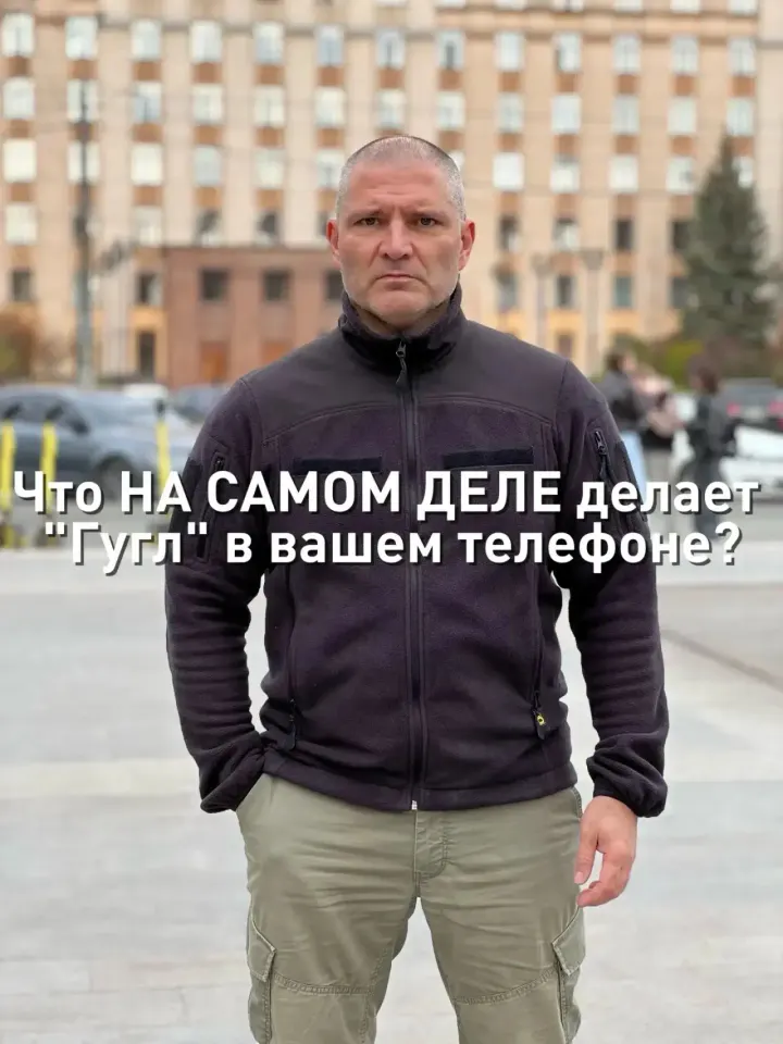 Фото из поста