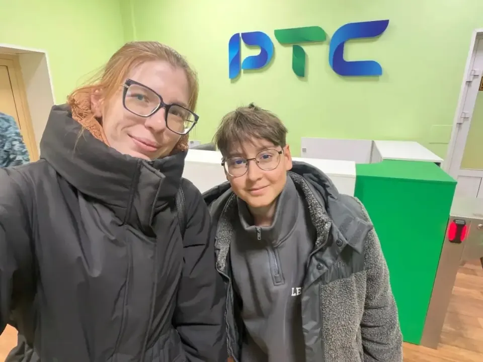 Фото из поста