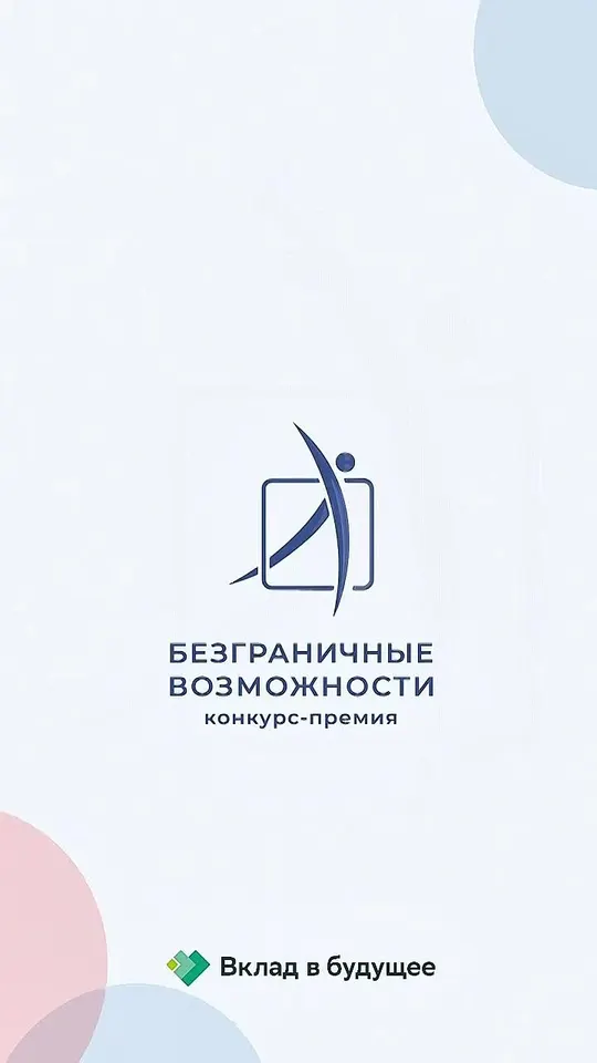 Обложка видео