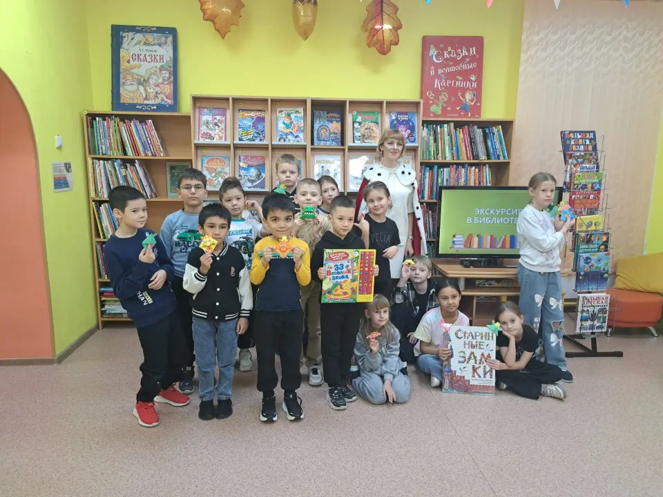 Фото из поста