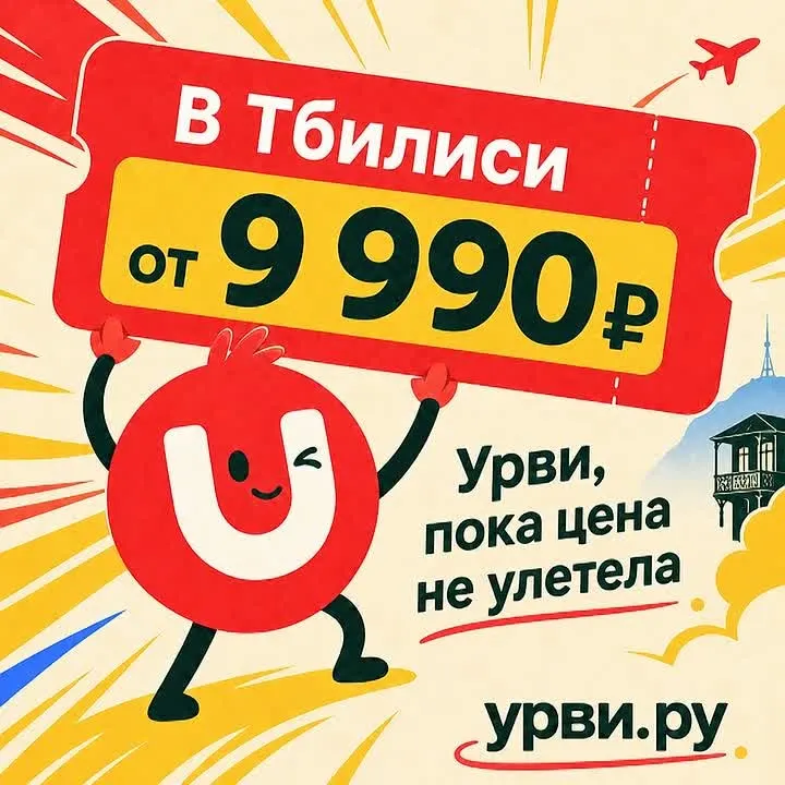Обложка видео