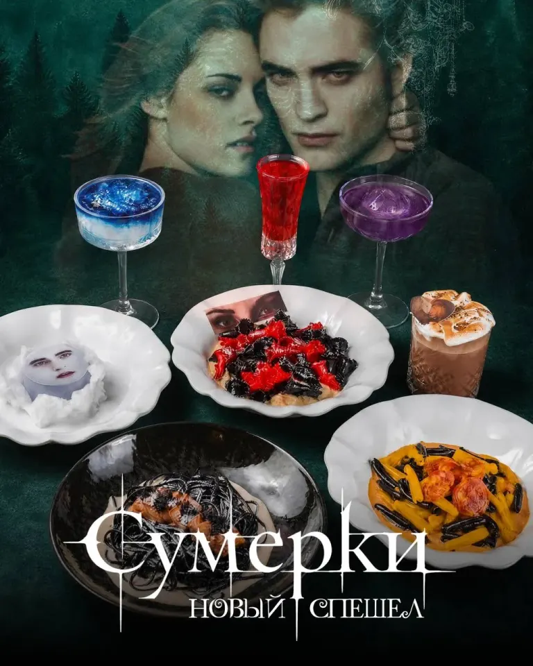 Фото из поста