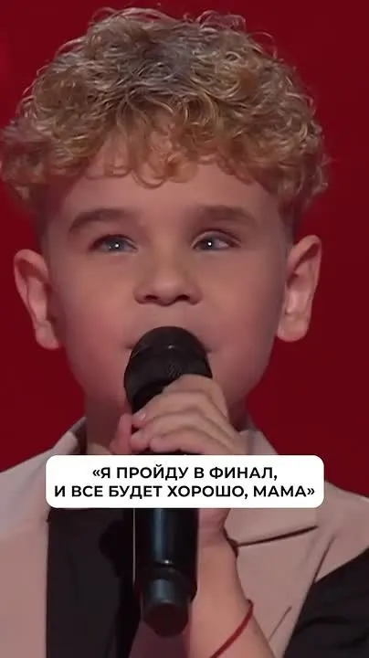 Обложка видео