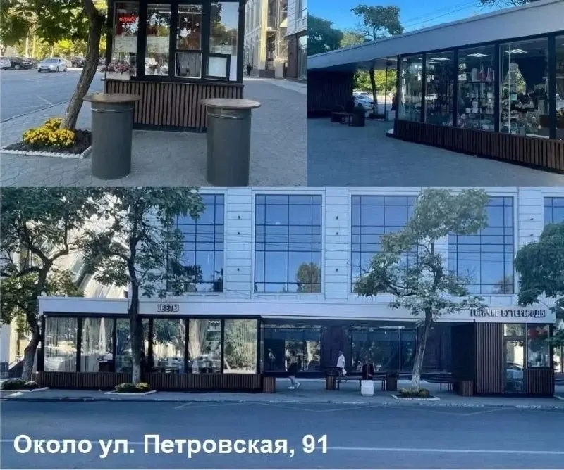 Фото из поста