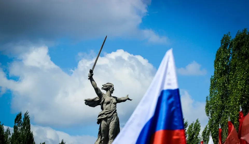 Фото из поста