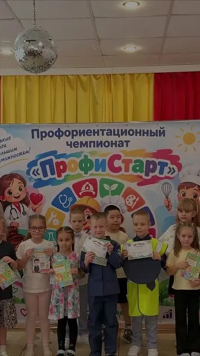Обложка видео