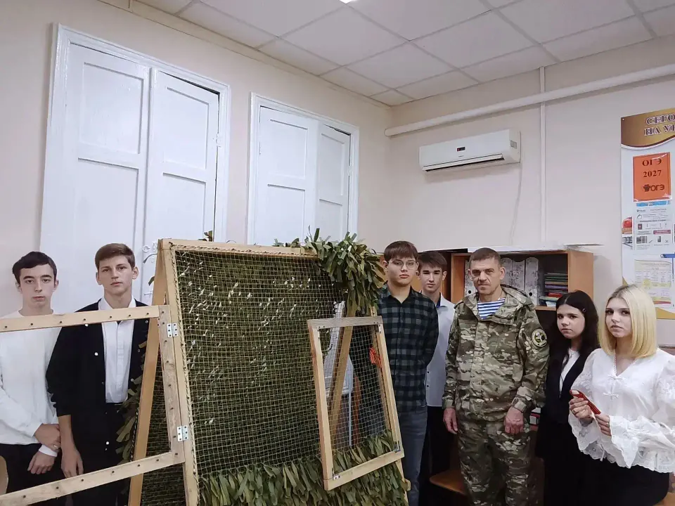 Фото из поста
