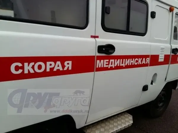 Фото из поста