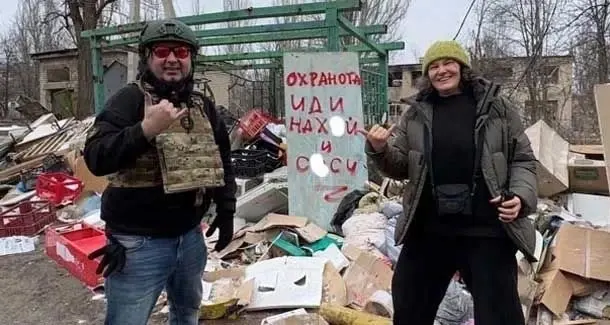 Фото из поста