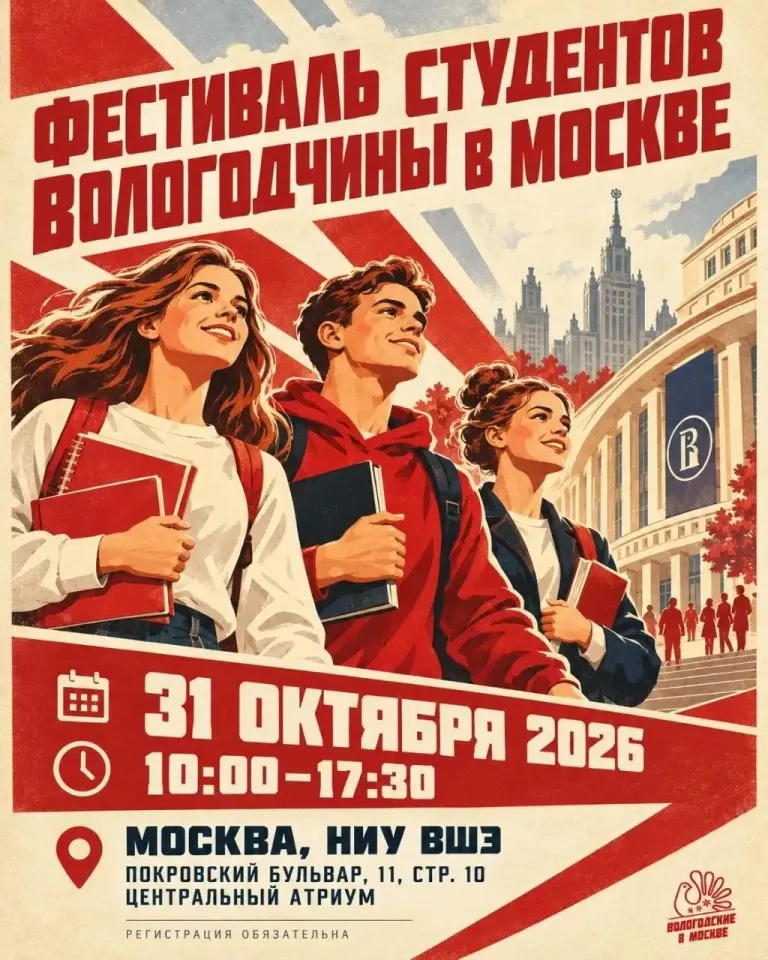 Фото из поста