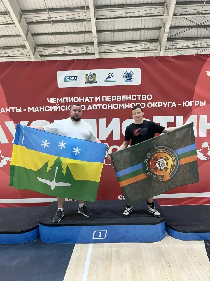 Фото из поста