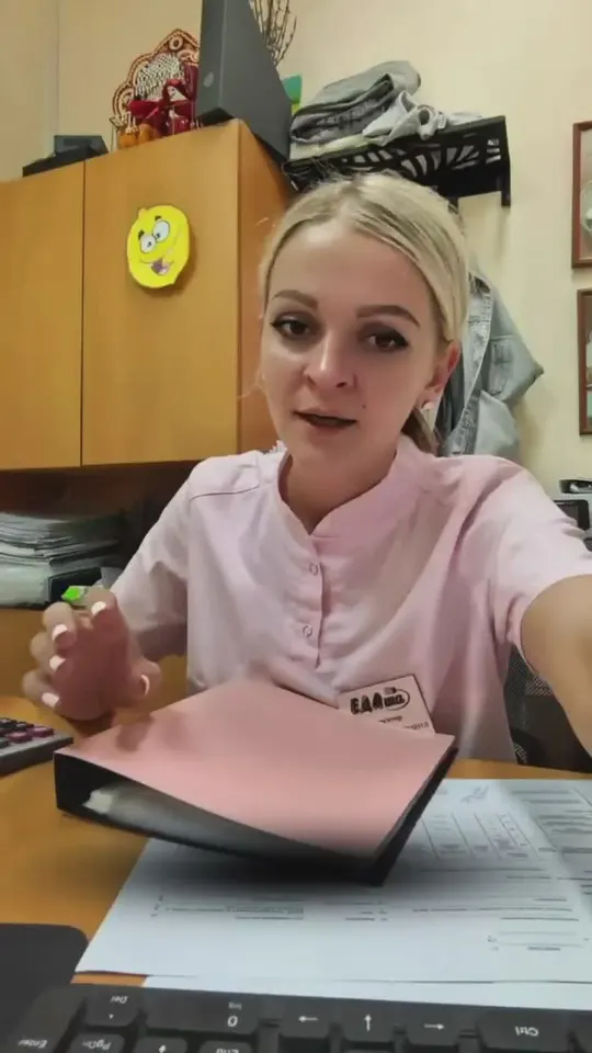 Обложка видео