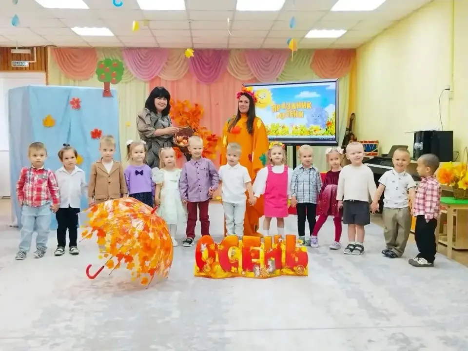Фото из поста