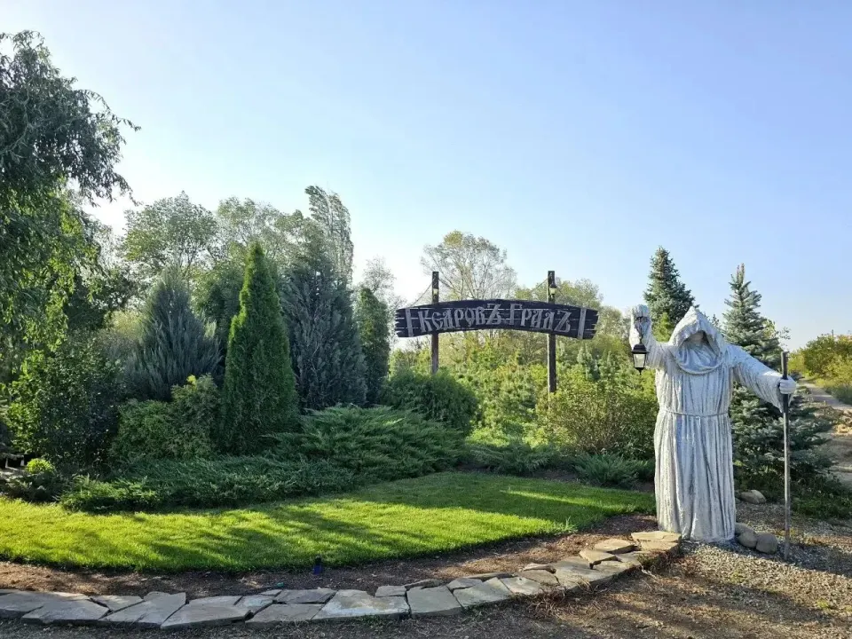 Фото из поста