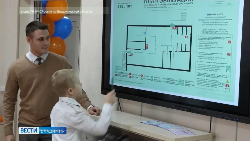 Фото из поста