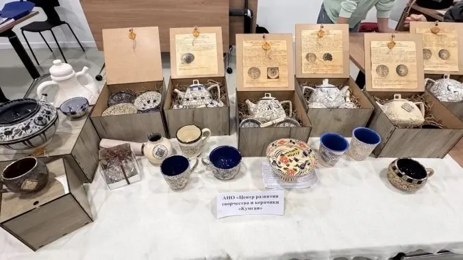 Фото из поста