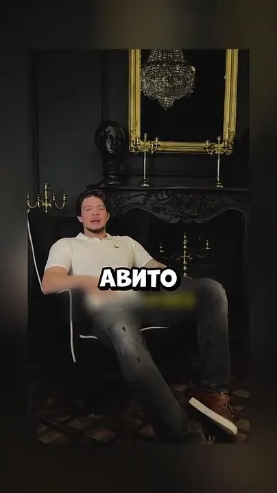 Обложка видео