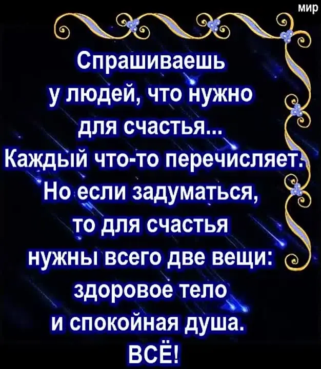 Обложка видео