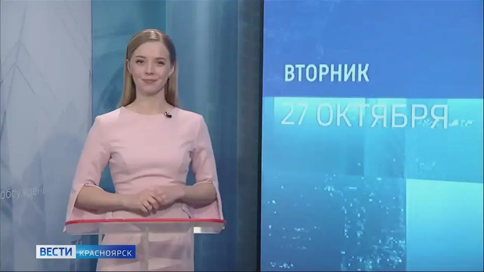 Обложка видео
