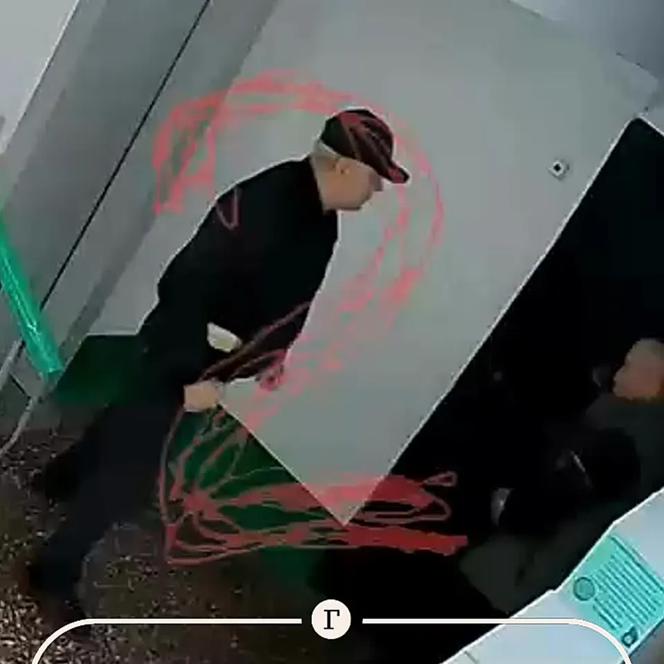 Обложка видео