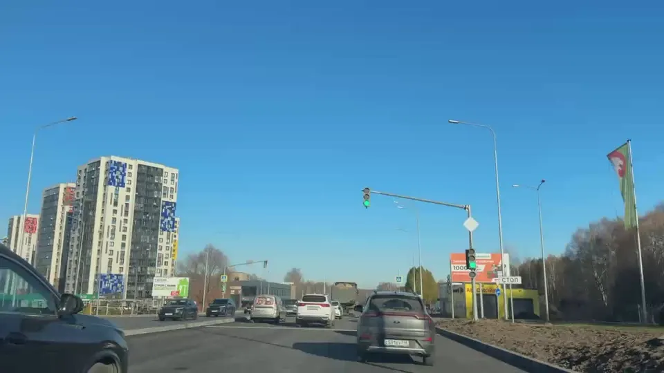 Обложка видео