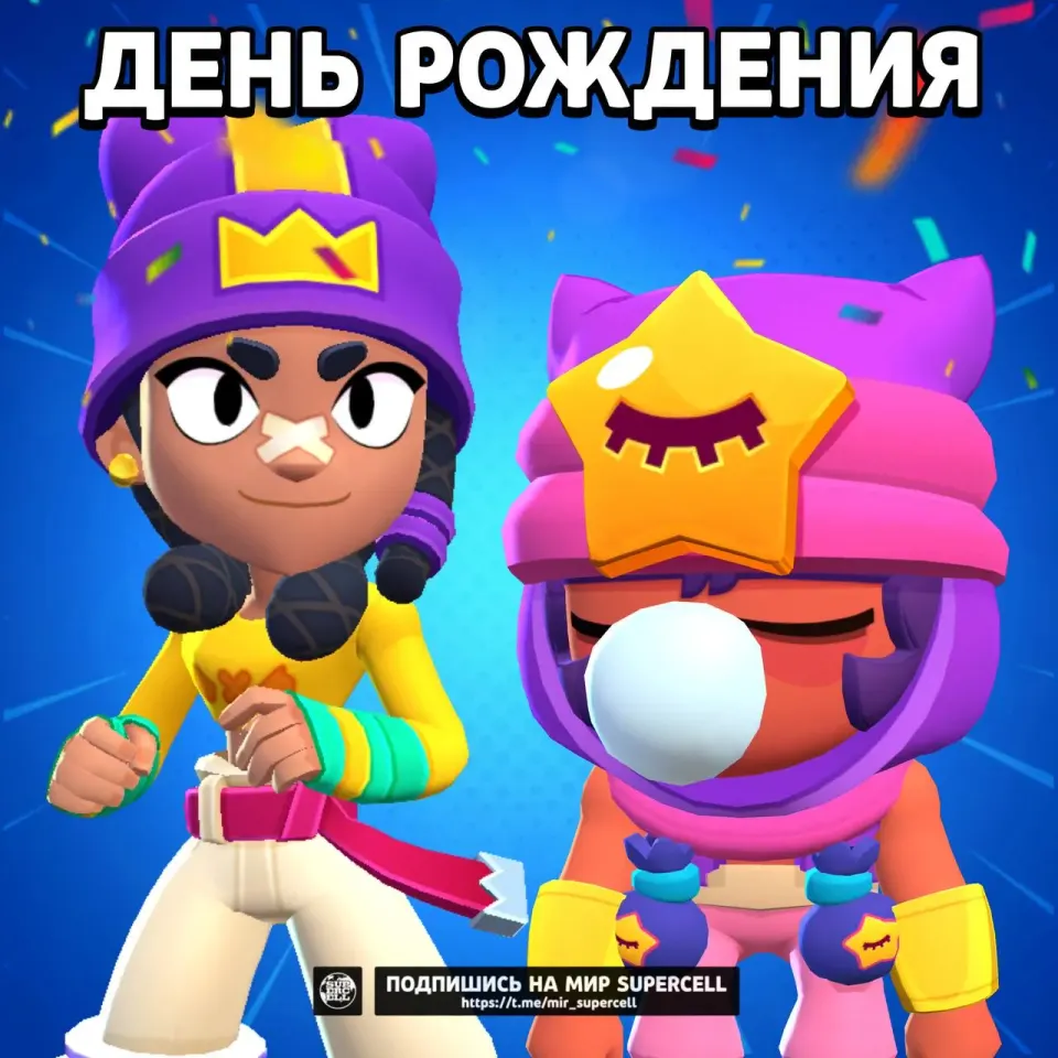 Фото из поста