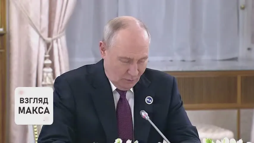 Обложка видео