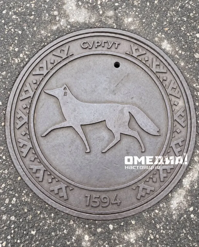 Фото из поста