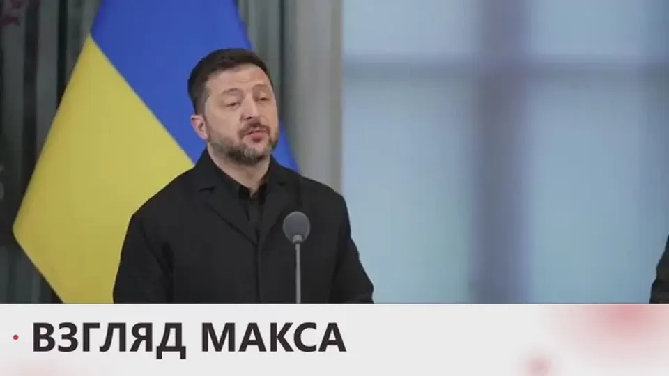 Обложка видео