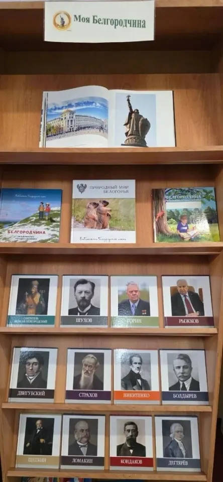 Фото из поста