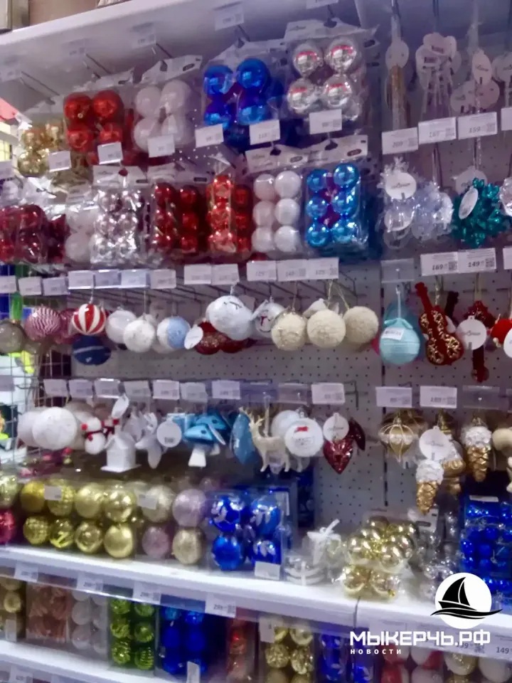 Фото из поста