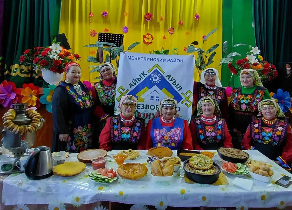 Фото из поста