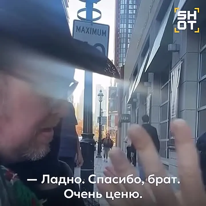 Обложка видео