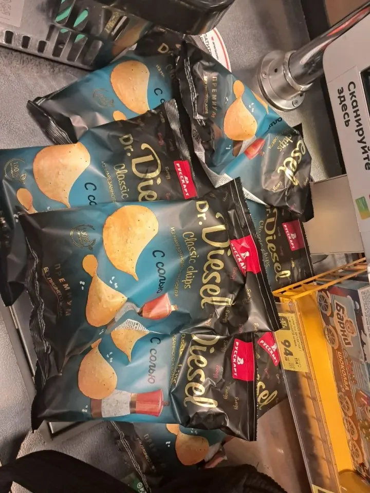 Фото из поста