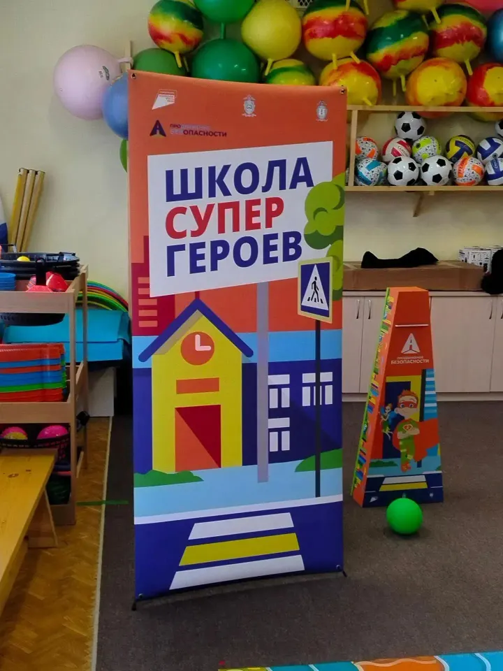 Фото из поста