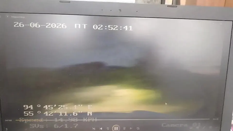 Обложка видео