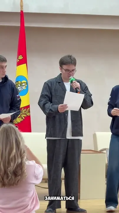 Обложка видео