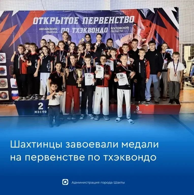 Фото из поста