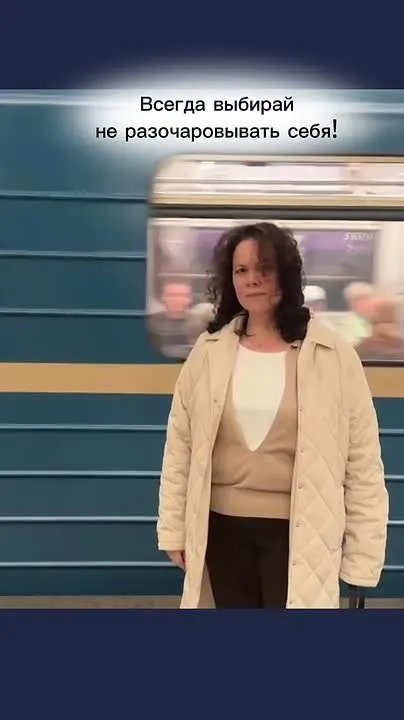 Обложка видео