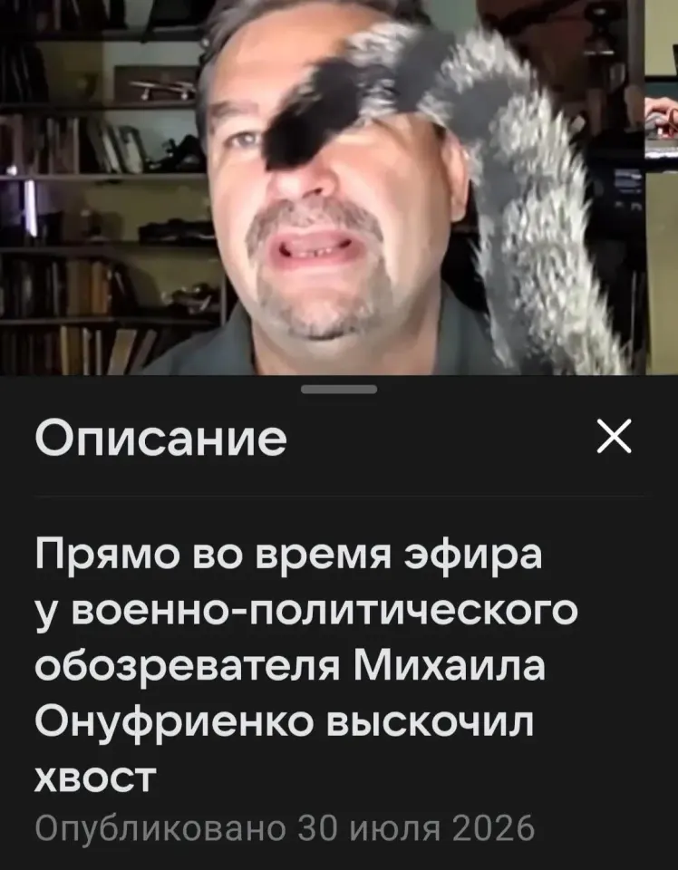 Фото из поста