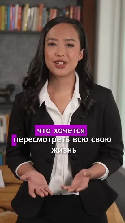Обложка видео