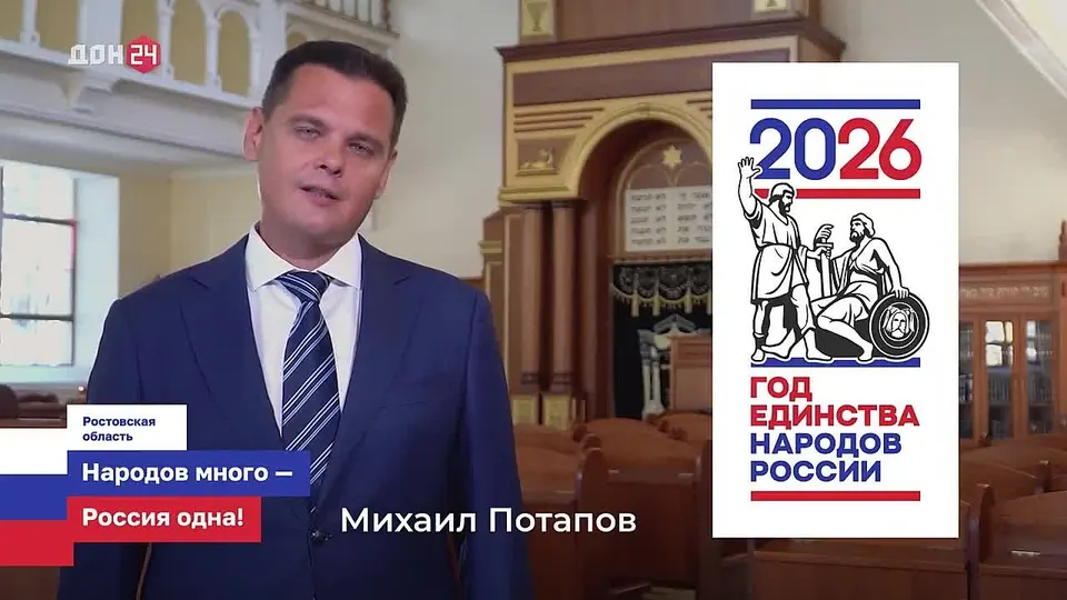 Обложка видео