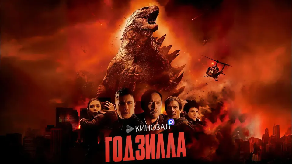 Фото из поста